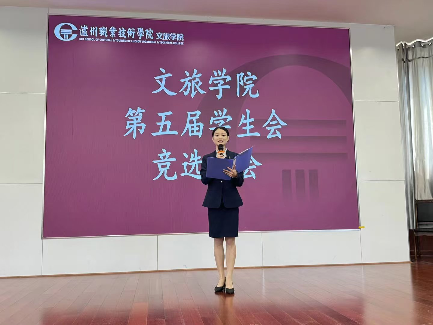 以梦想肩承责任，用实干谱写新篇