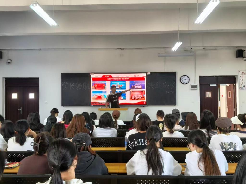 榜样领航逐梦青春——文旅学院优秀学长分享会实录